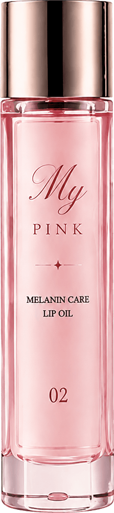 My PINK メラニンケア リップオイル 02